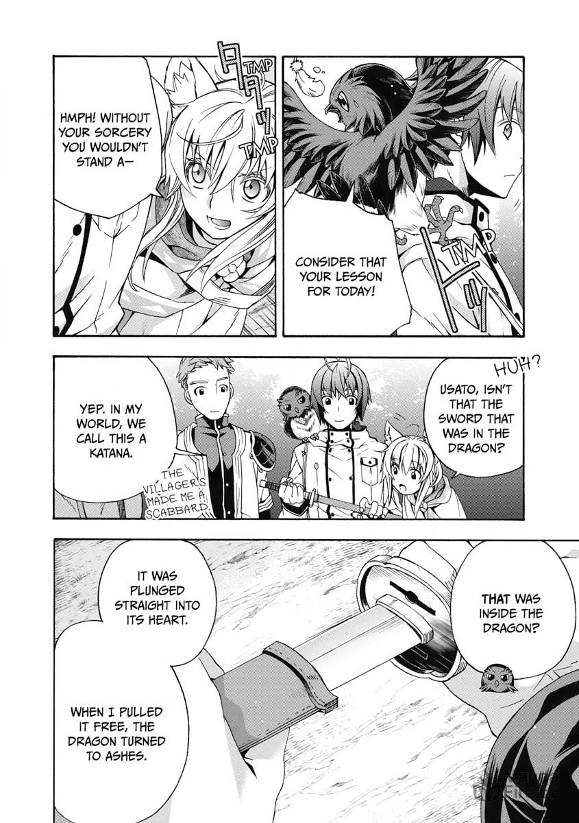 A FEARED FUTURE COMES TO PASS! page 41
