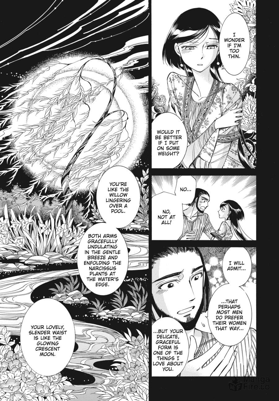 Sherine page 4