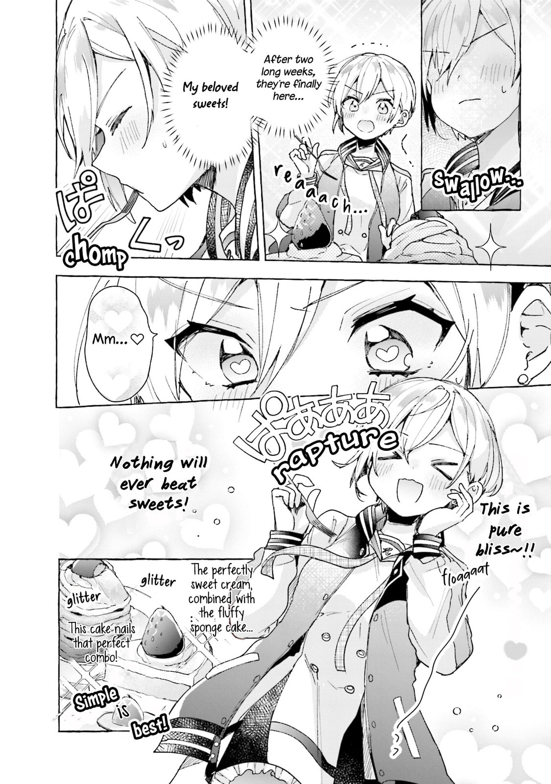Sugar Meets Girl! – Chapter 4 page 13