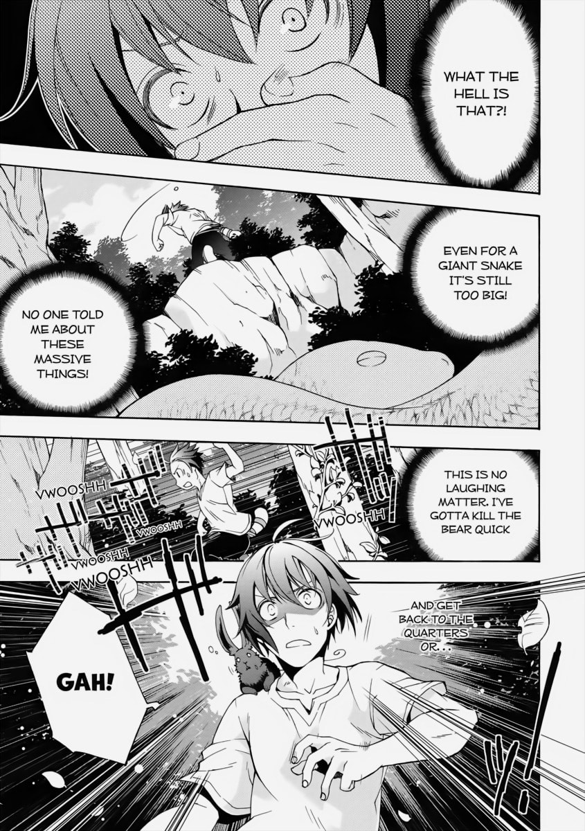 The Wrong Way to Use Healing Magic – Chapter 3 page 25