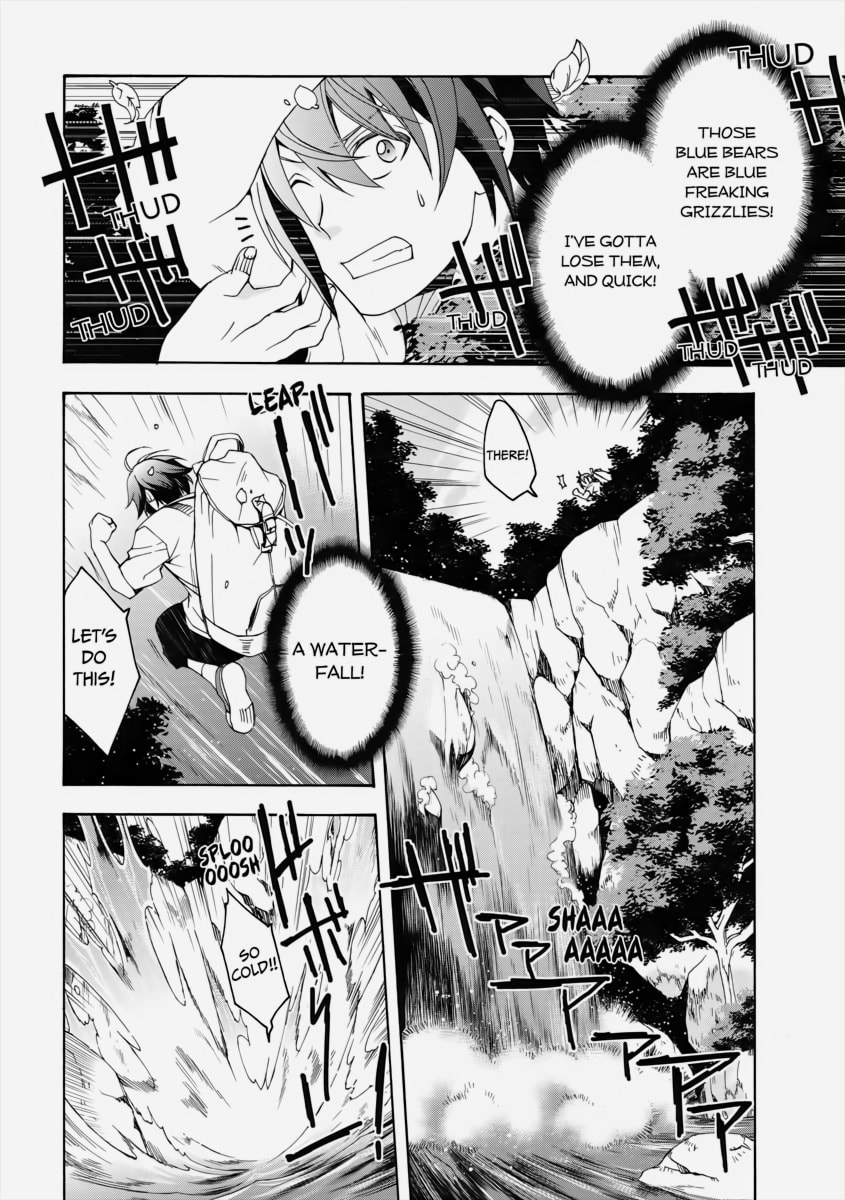 The Wrong Way to Use Healing Magic – Chapter 3 page 16