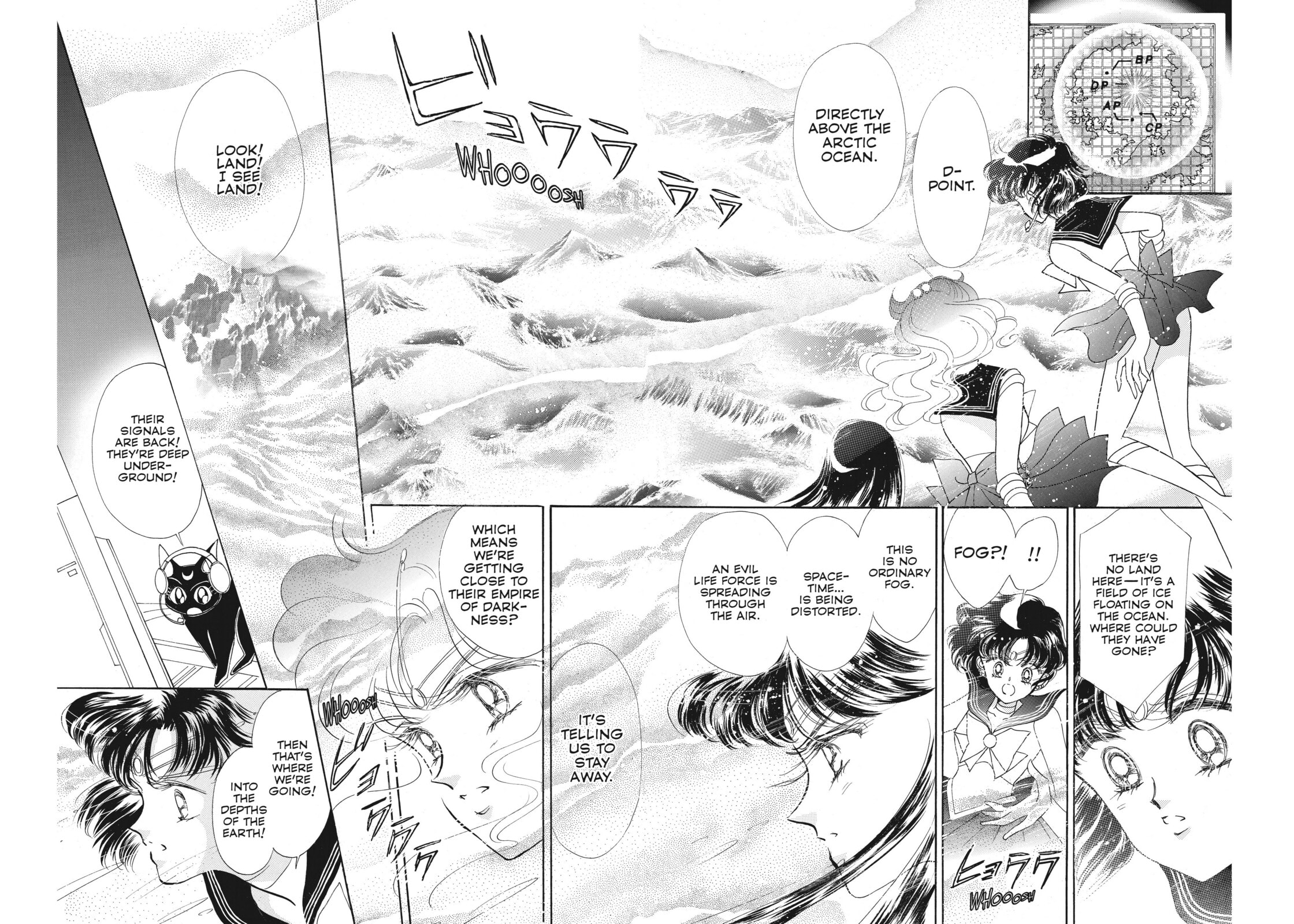 Enemy – Queen Metaria page 24