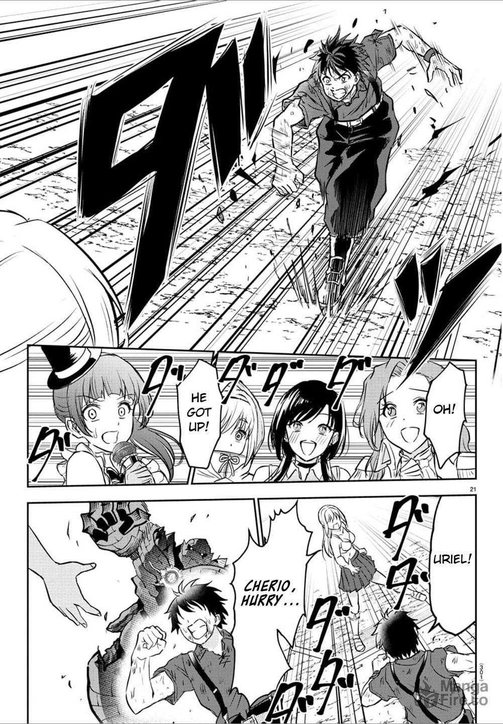 I want to join page 20