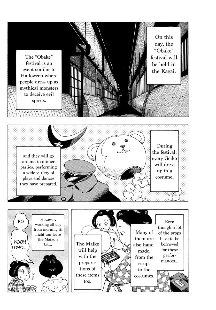 Pushing for the Goal page 3