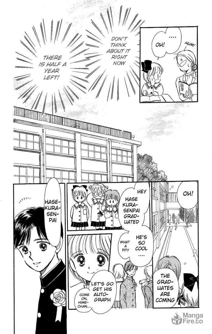Hime-chan no Ribbon – Chapter 12 page 4