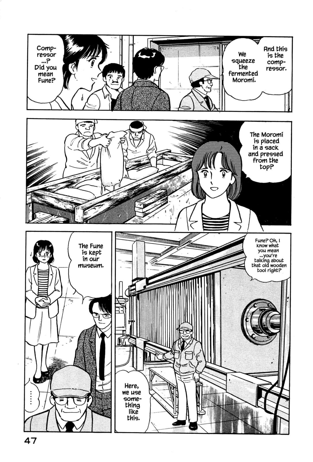 The Taste of Seven Colors page 13