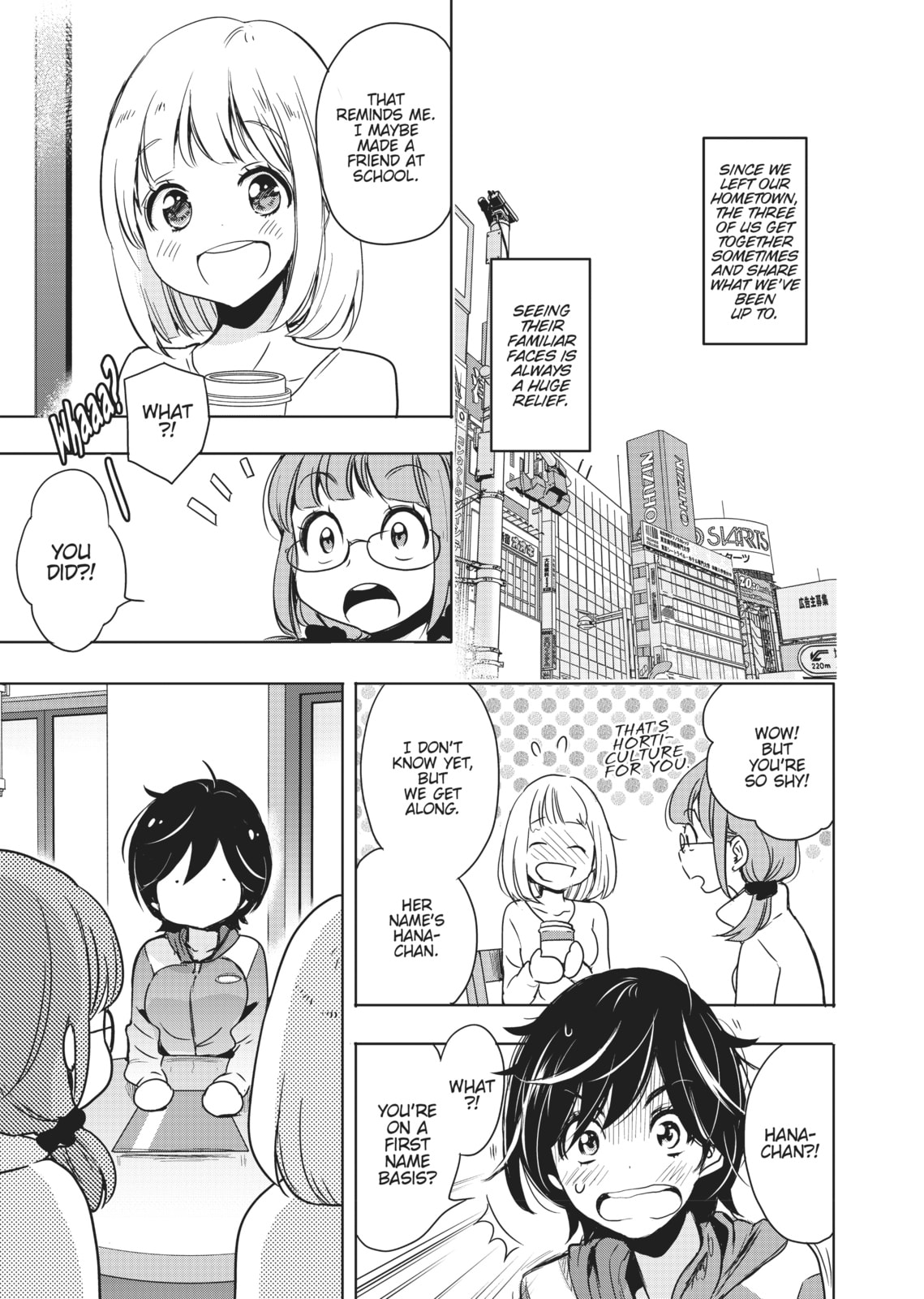 Kase-san and Yamada – Chapter 2 page 10