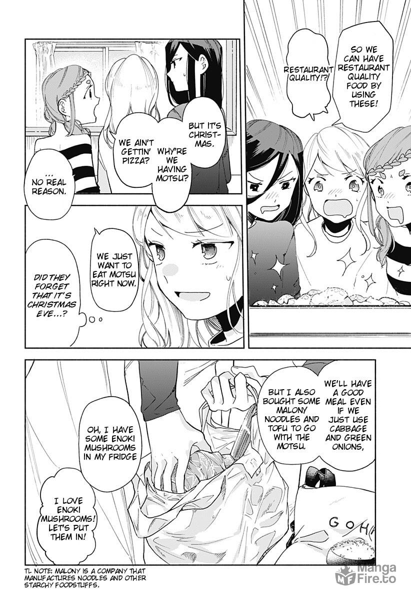 Motsunabe page 5