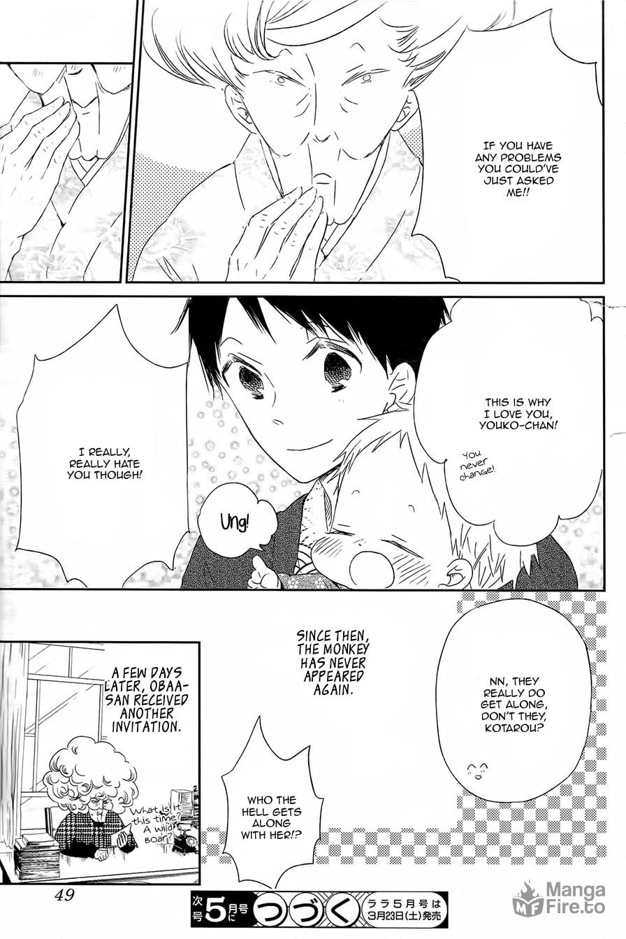 School Babysitters – Chapter 42 page 29