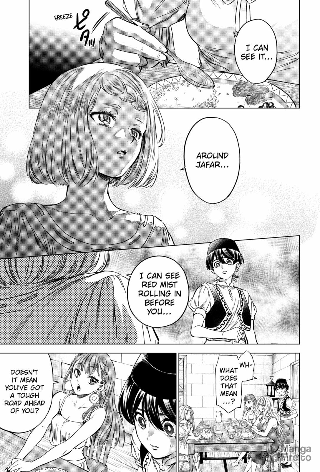 Eunuch of Empire – Chapter 4 page 4