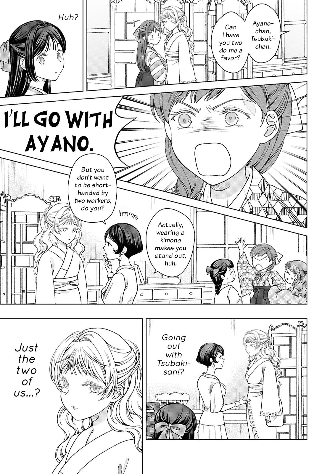 Kanaria wa Kiraboshi no Yume wo Miru – Chapter 3 page 12