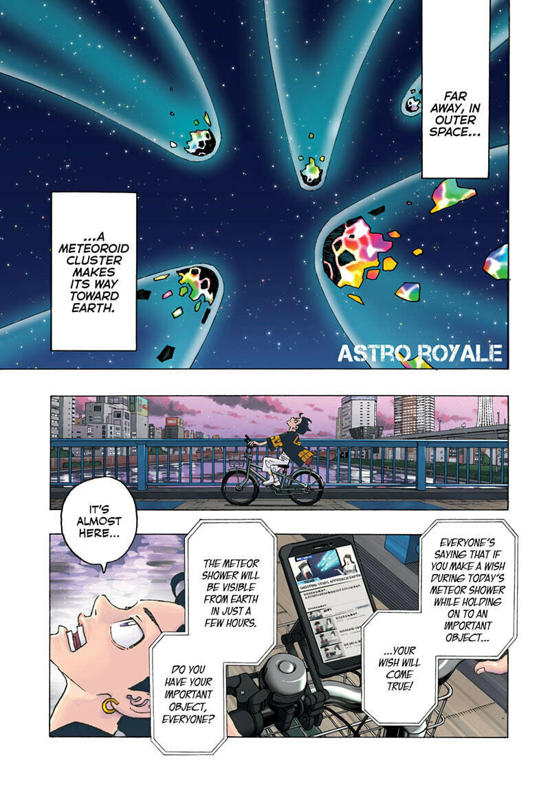 Hibaru Yotsurugi page 0