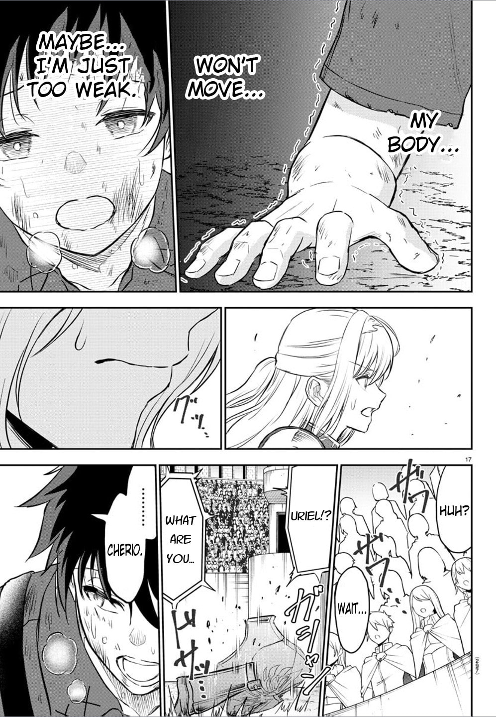 I want to join page 16