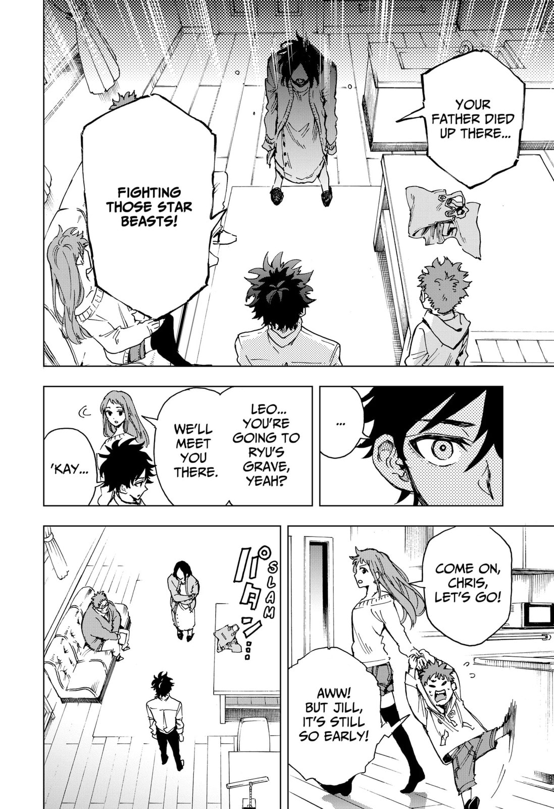 THE HERO'S CHILD page 7