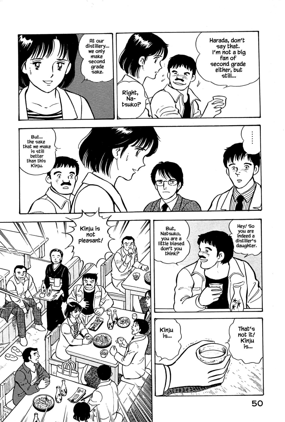 The Taste of Seven Colors page 16
