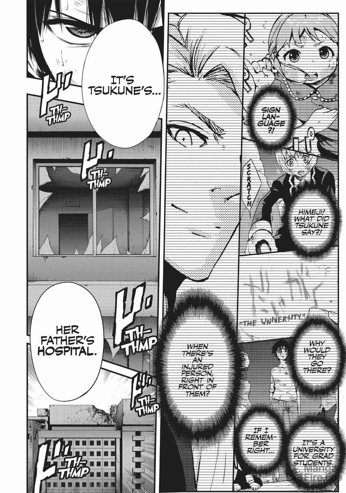 Only Today page 23