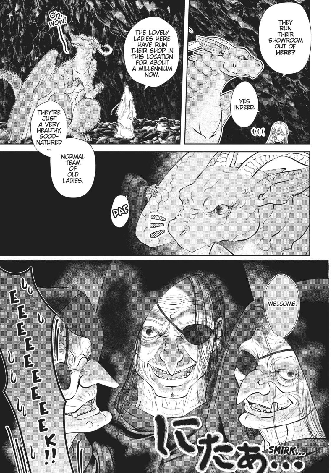 The Supply Store page 4