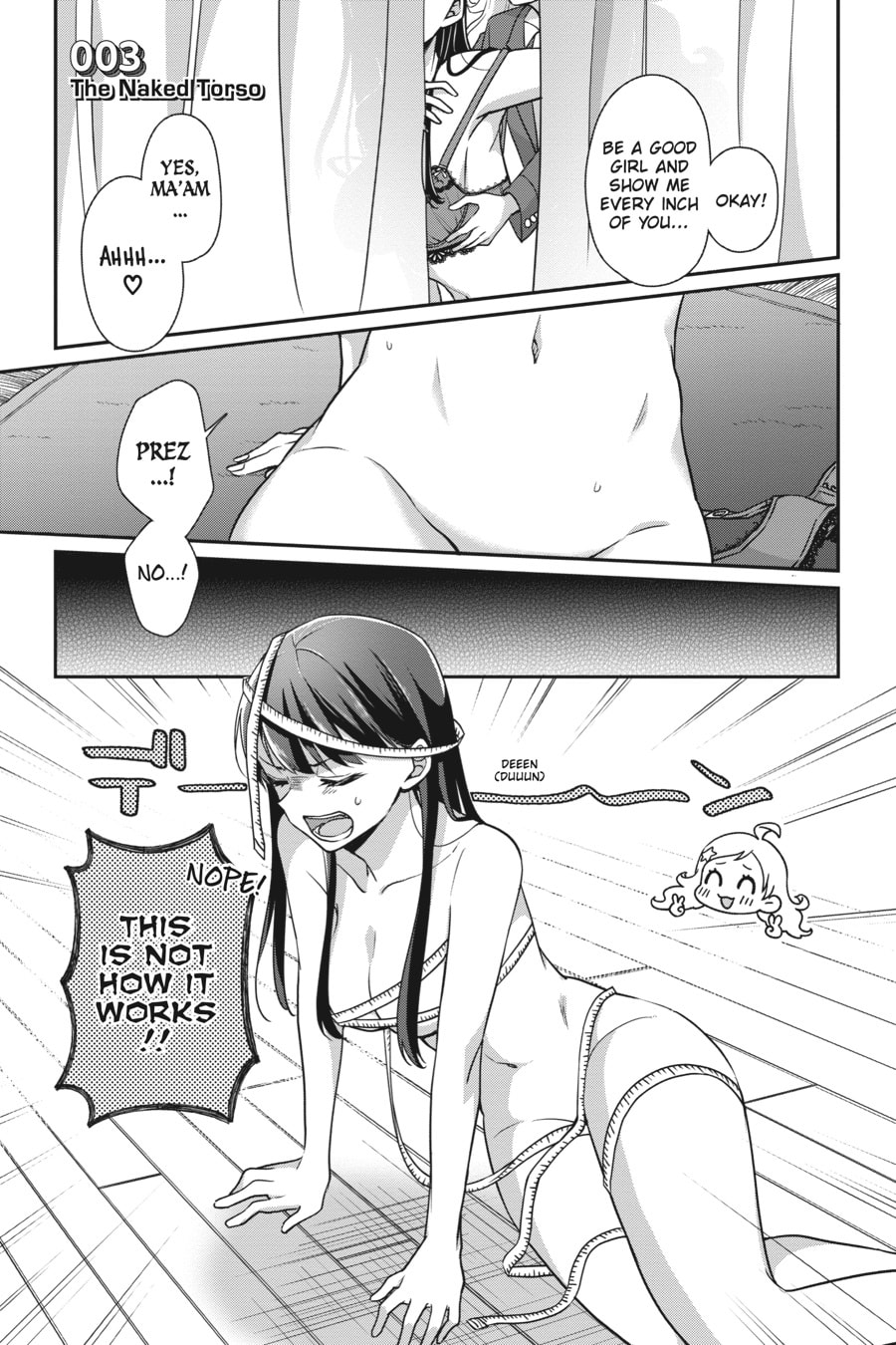 The Naked Torso page 0