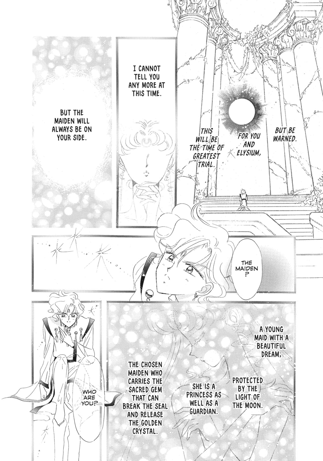 Dream 8 – Elysion Dream page 15