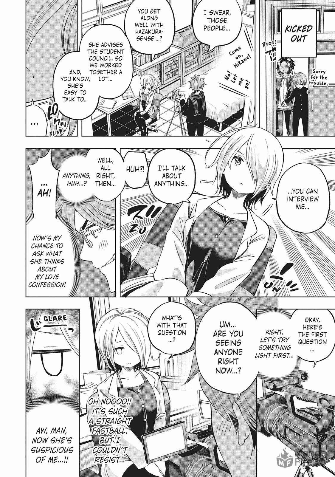Interview with the vamp page 4