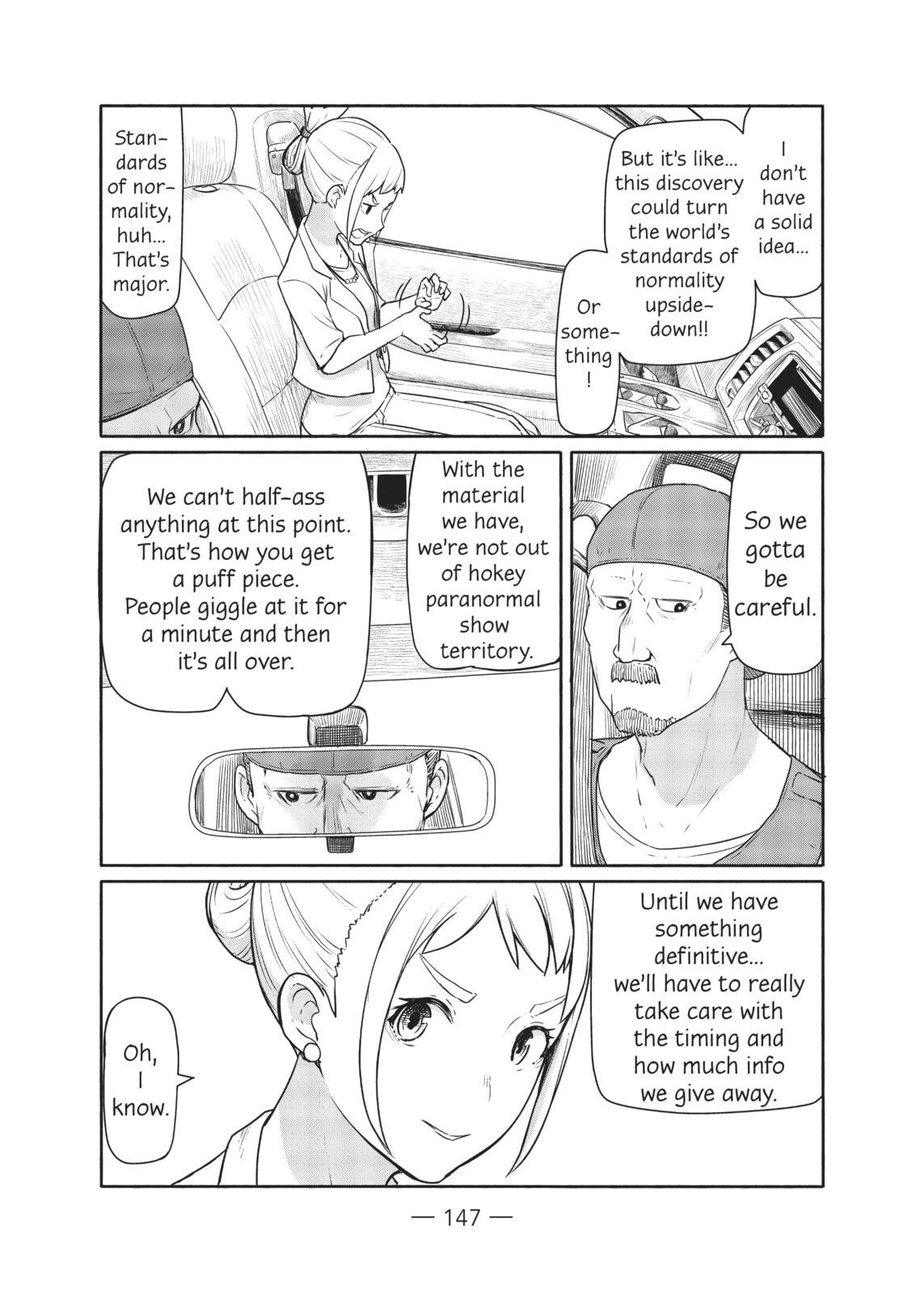 See Not, Hear Not, Speak Not page 6