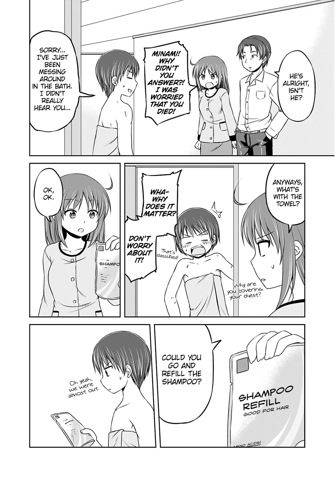 Bath Romance page 15