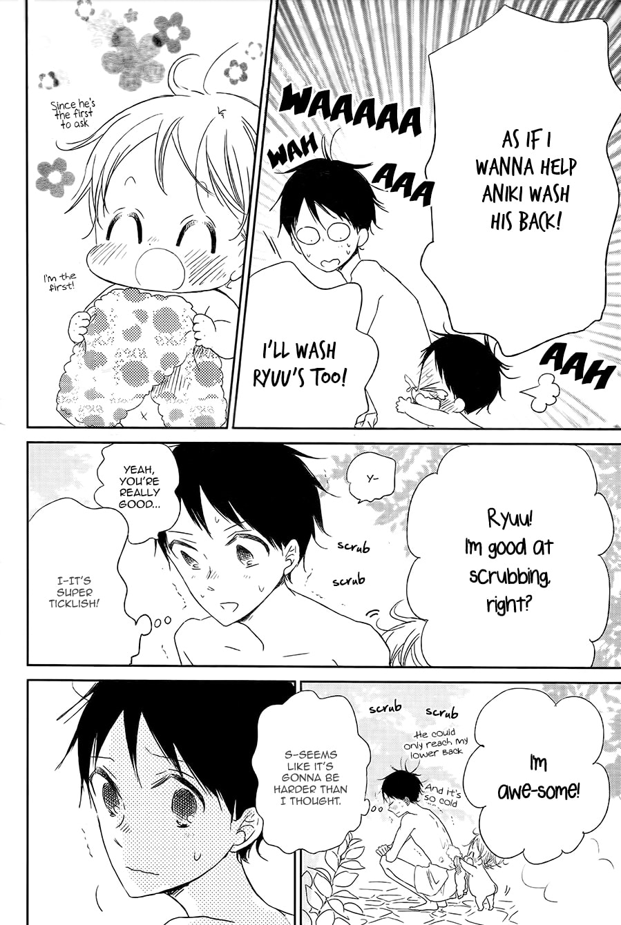 School Babysitters – Chapter 42 page 12