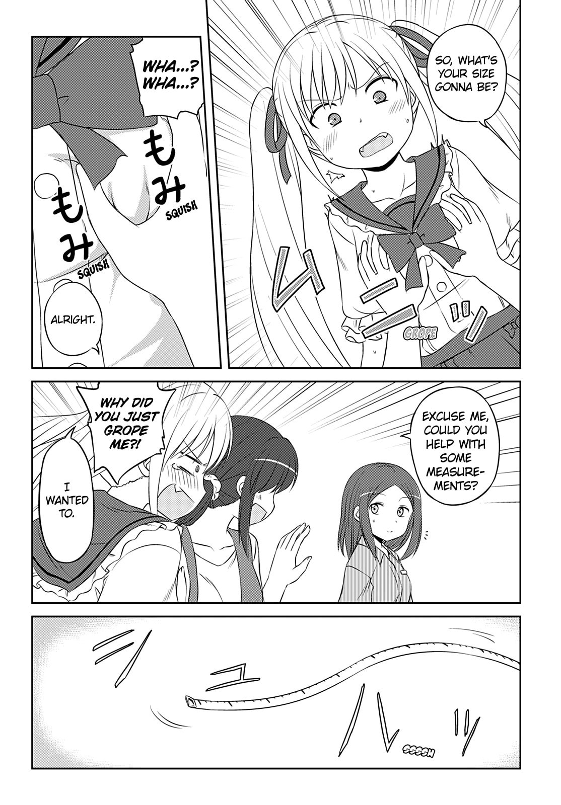 My First… page 6