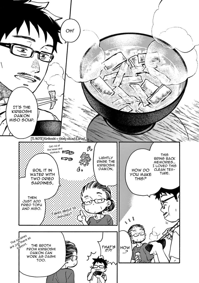 Shinshu Summer Trip 1 – “A Rival?!” page 27