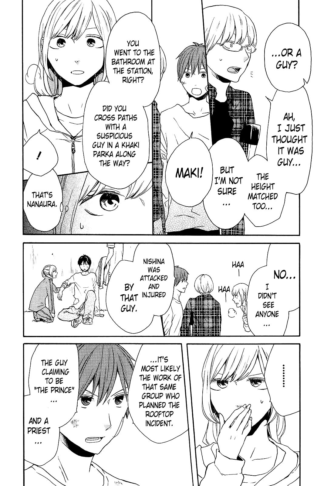 Bokura no Kiseki – Chapter 28 page 37