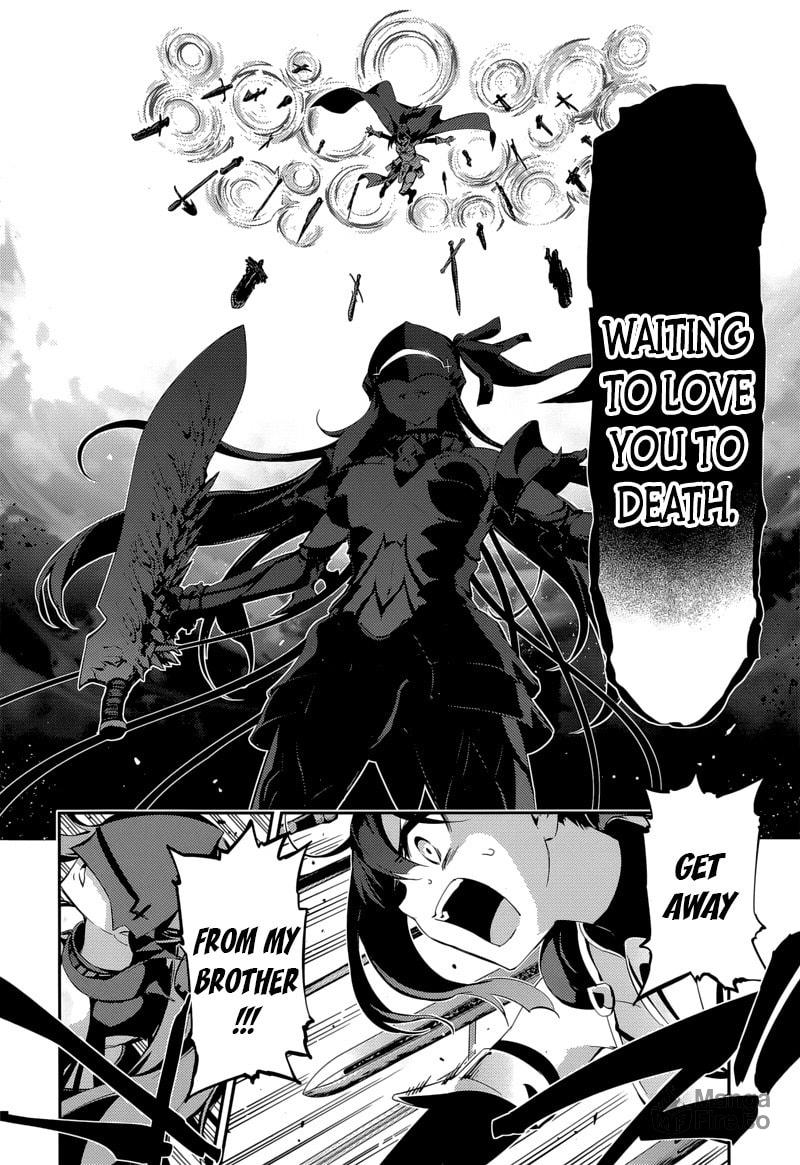Broken Doll page 8