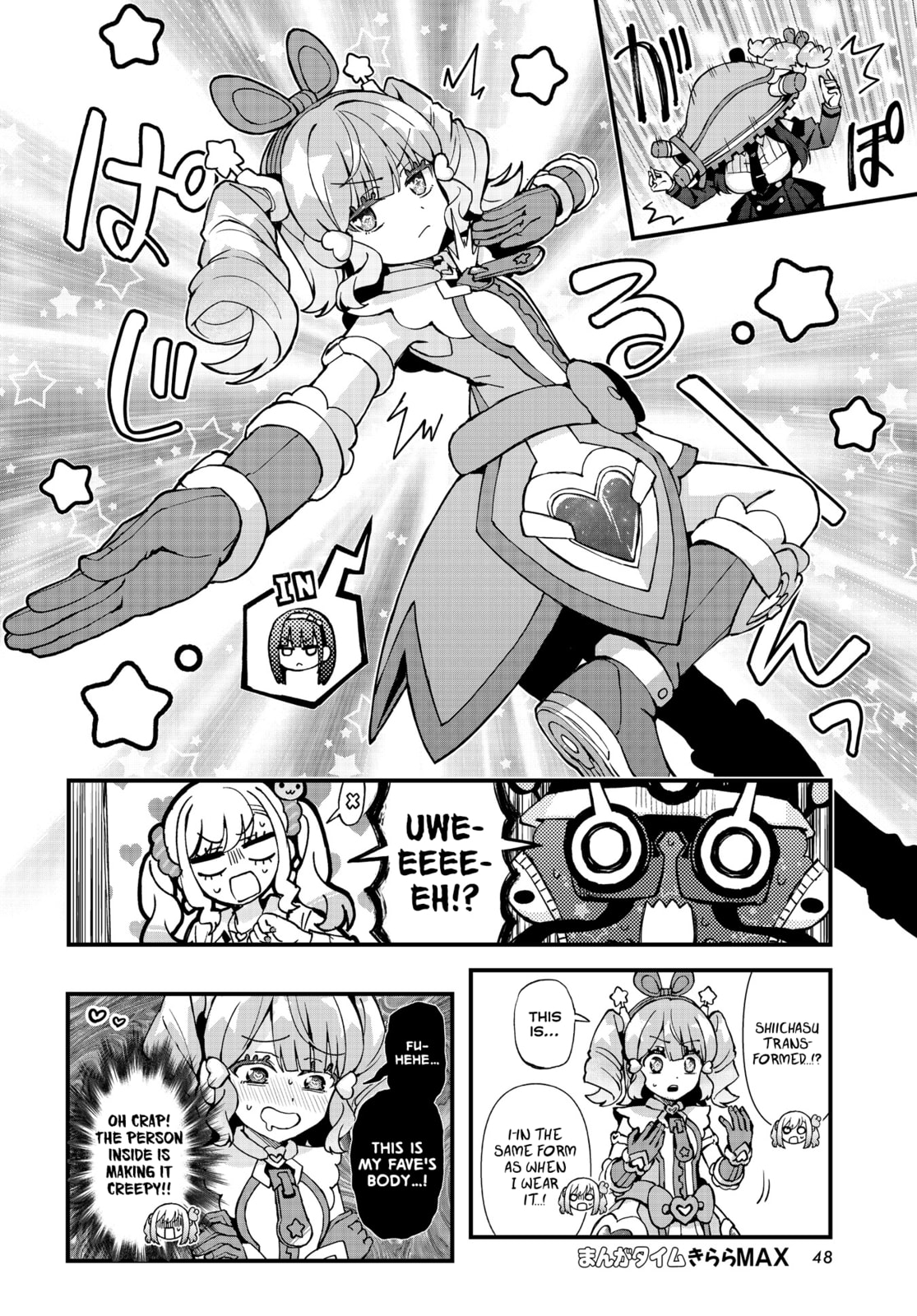 Magical Girl Relationships page 3