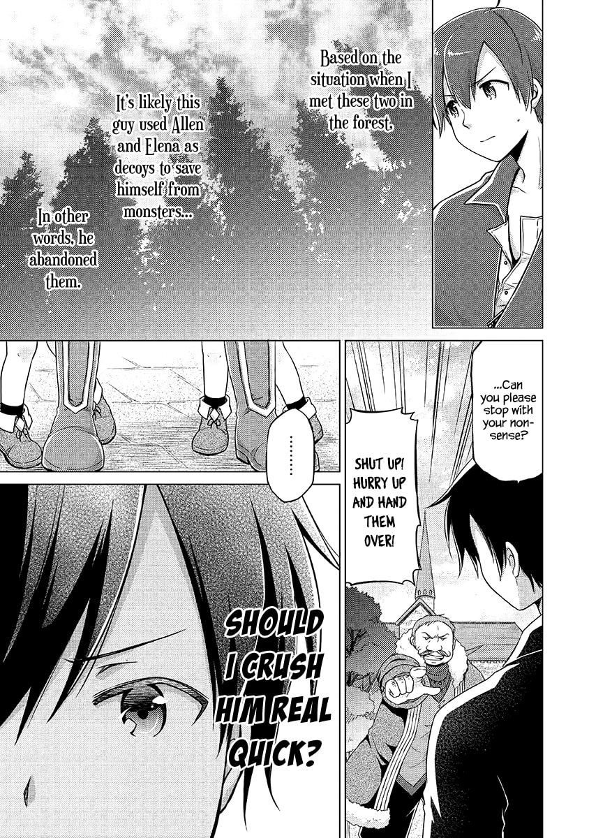 I'll Always Be By Your Side page 13