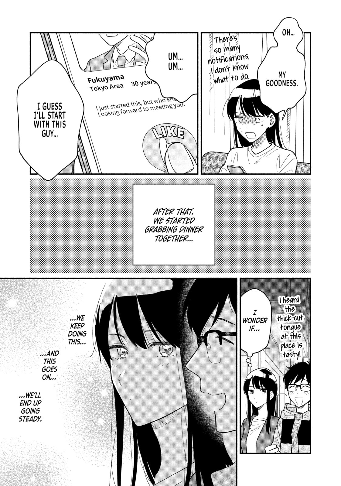 How We Met page 6