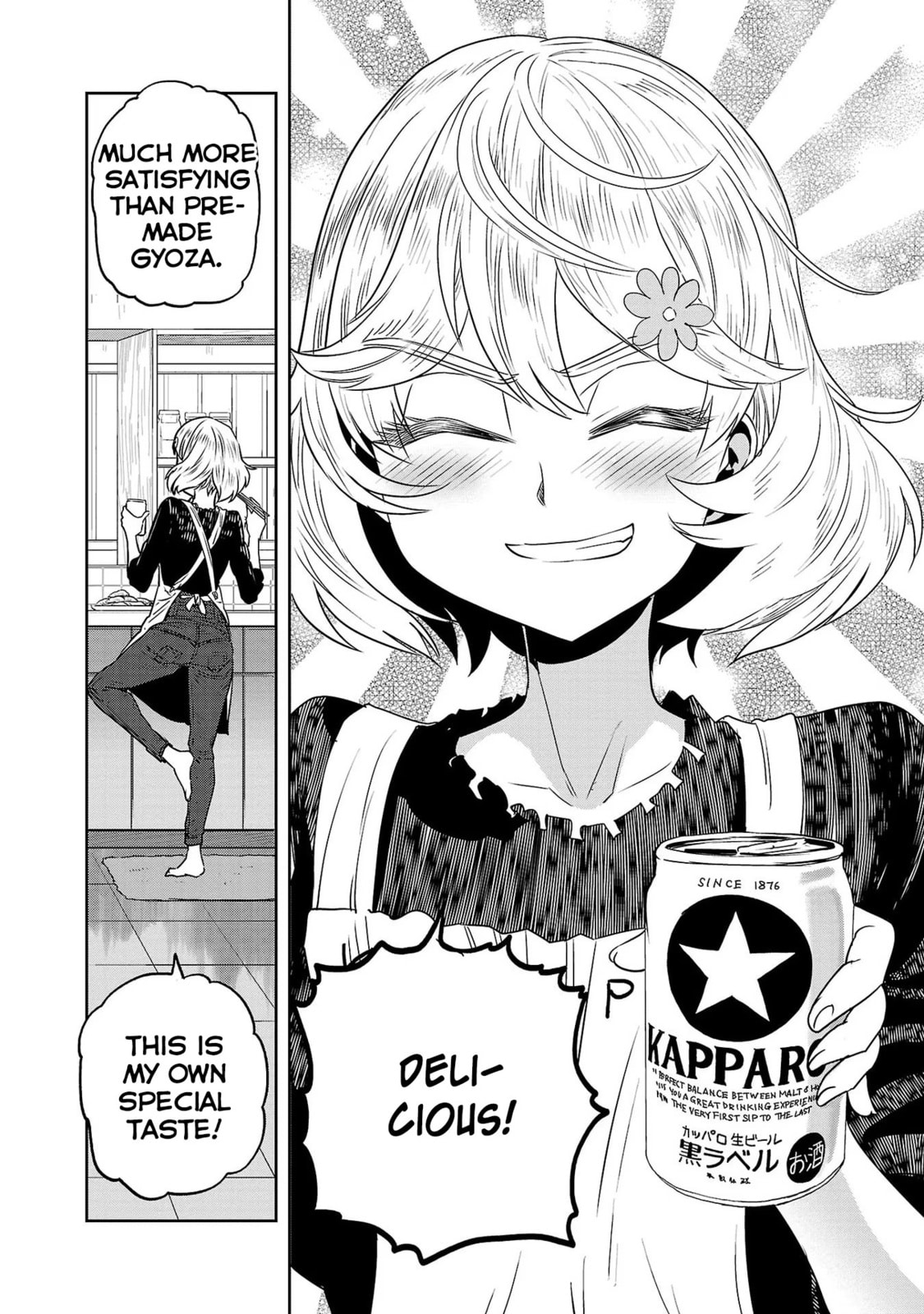 Let's Play With Gyoza! page 15