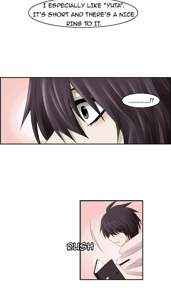 Kubera – Chapter 50 page 16