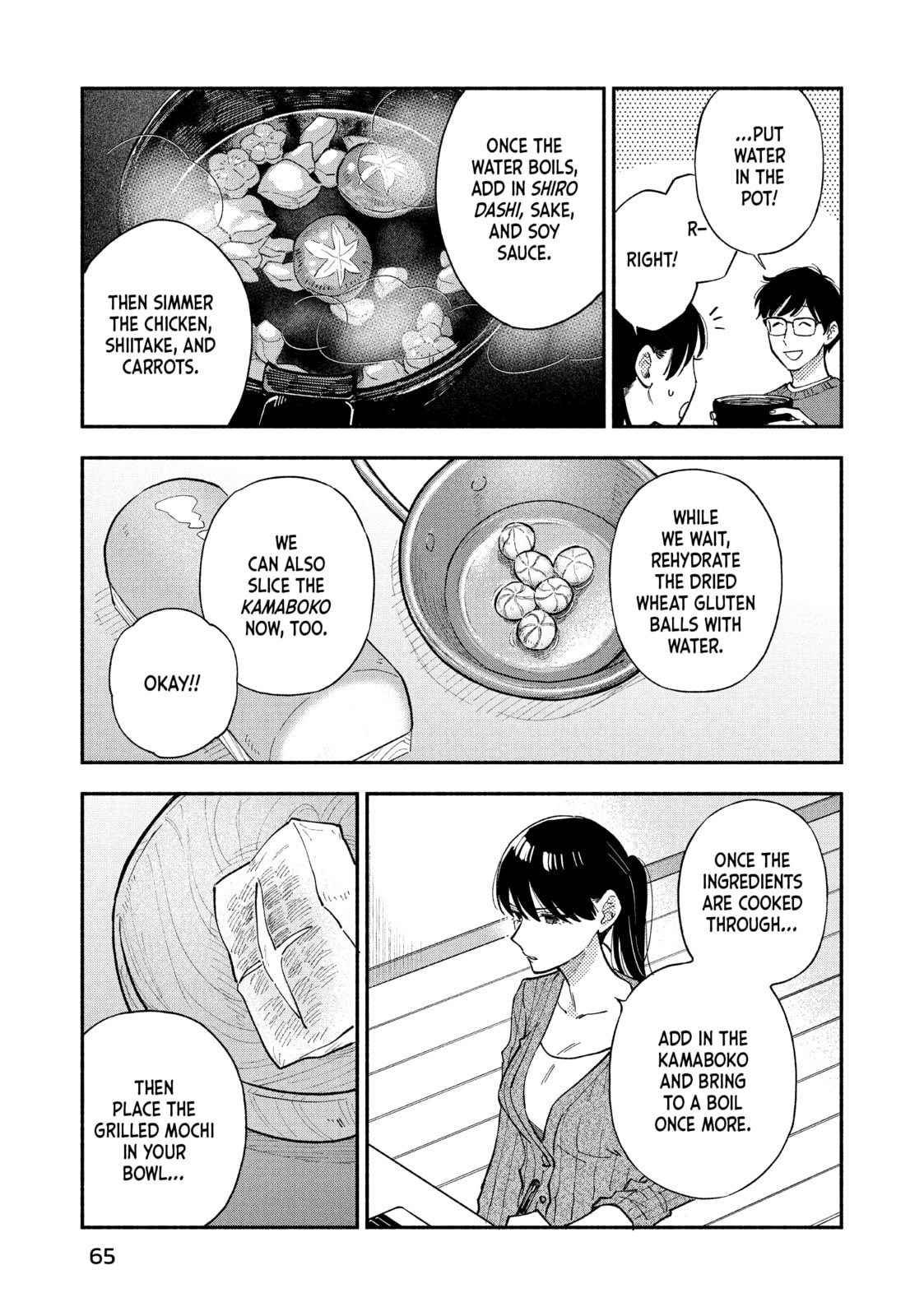 Ozoni to Ring in the New Year! page 10