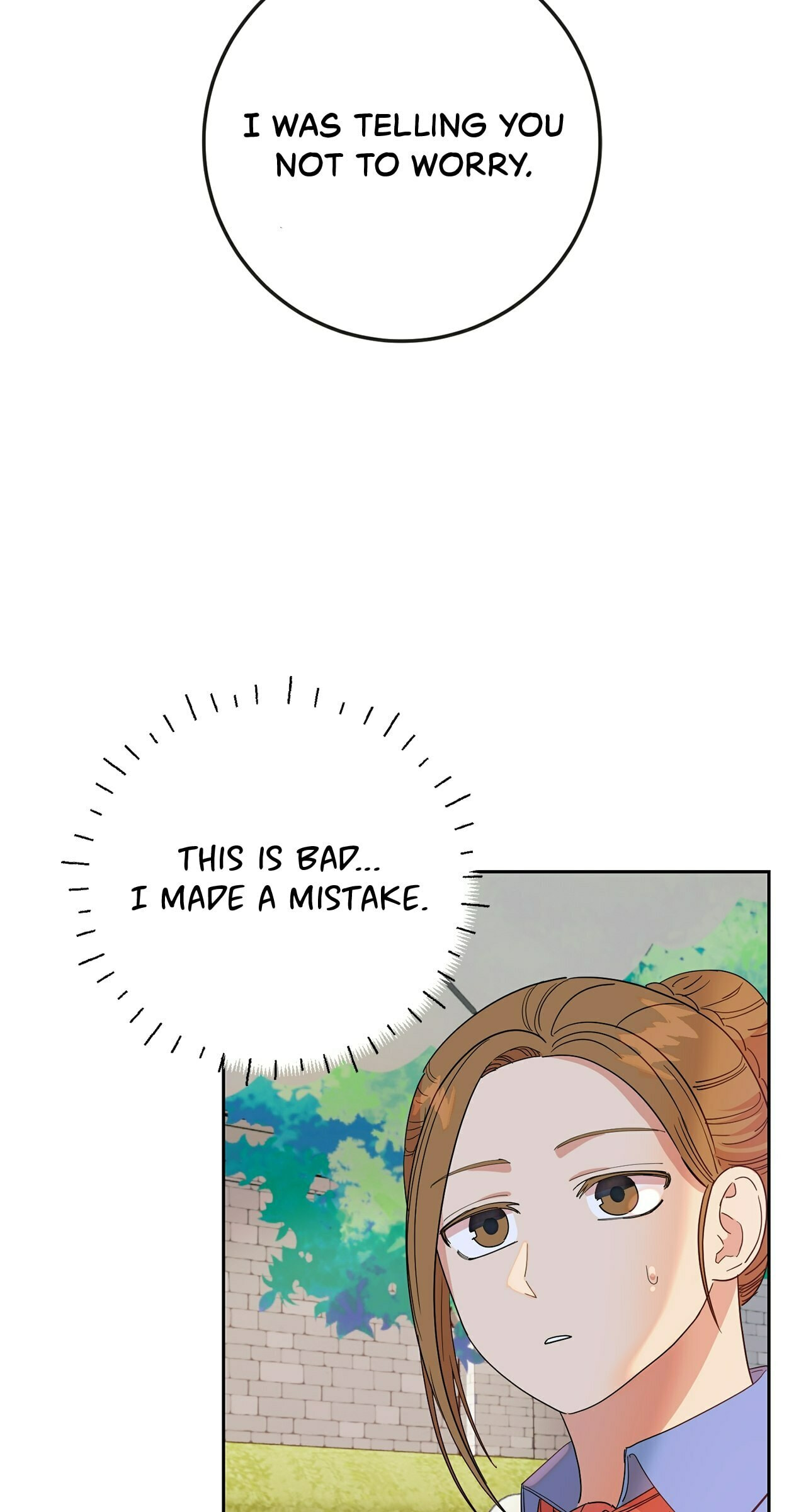 Fragrant Magician – Chapter 23 page 1