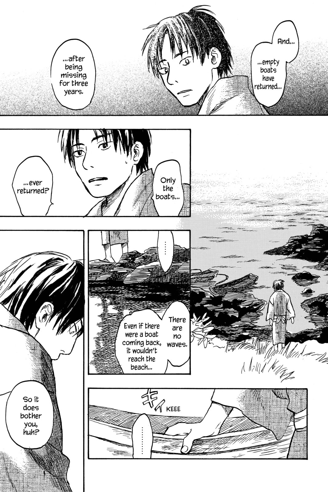 Mushishi – Chapter 12 page 22