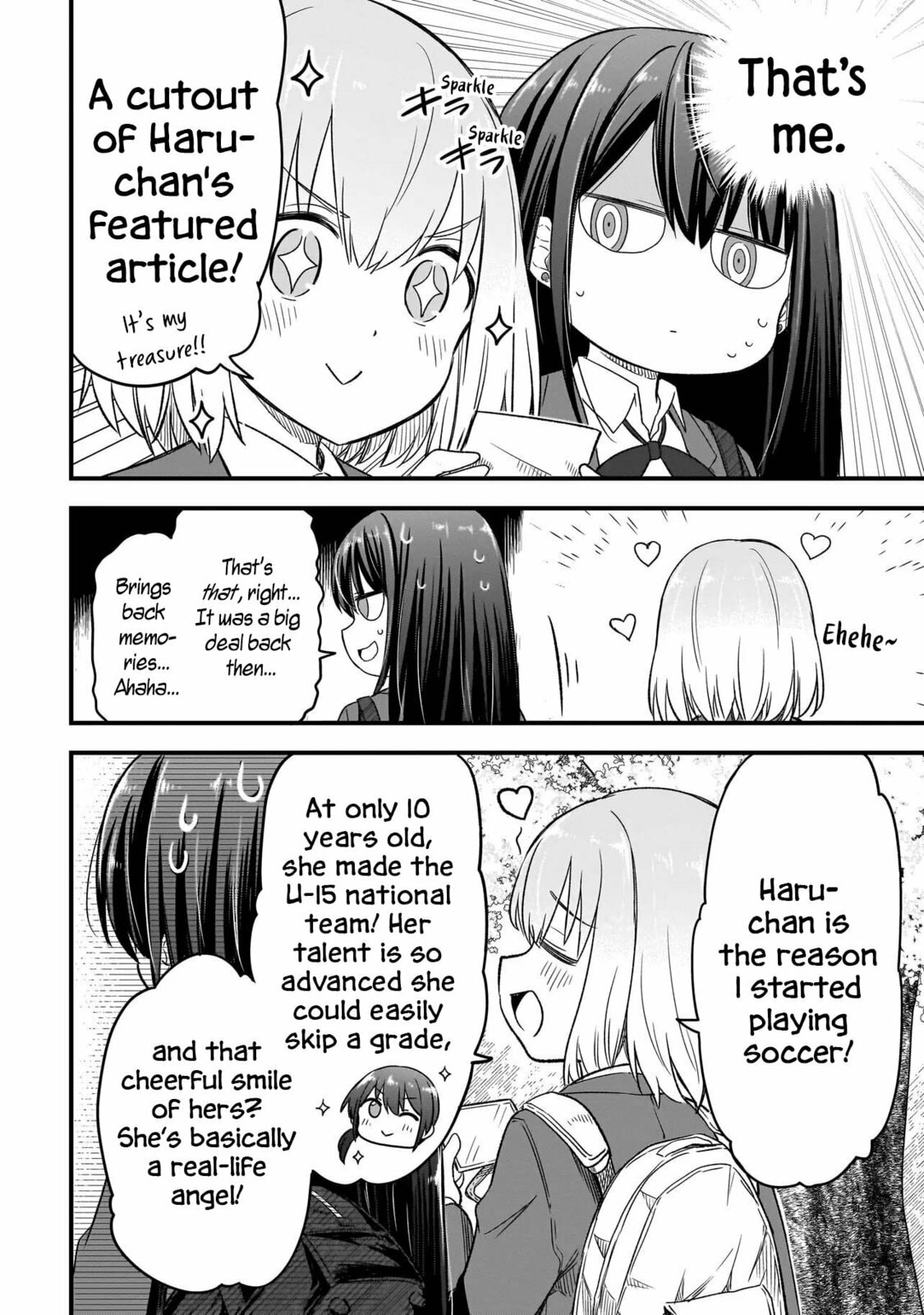 Haru's Regista – Chapter 1 page 22