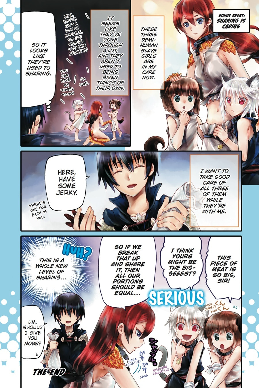 Labyrinth page 0