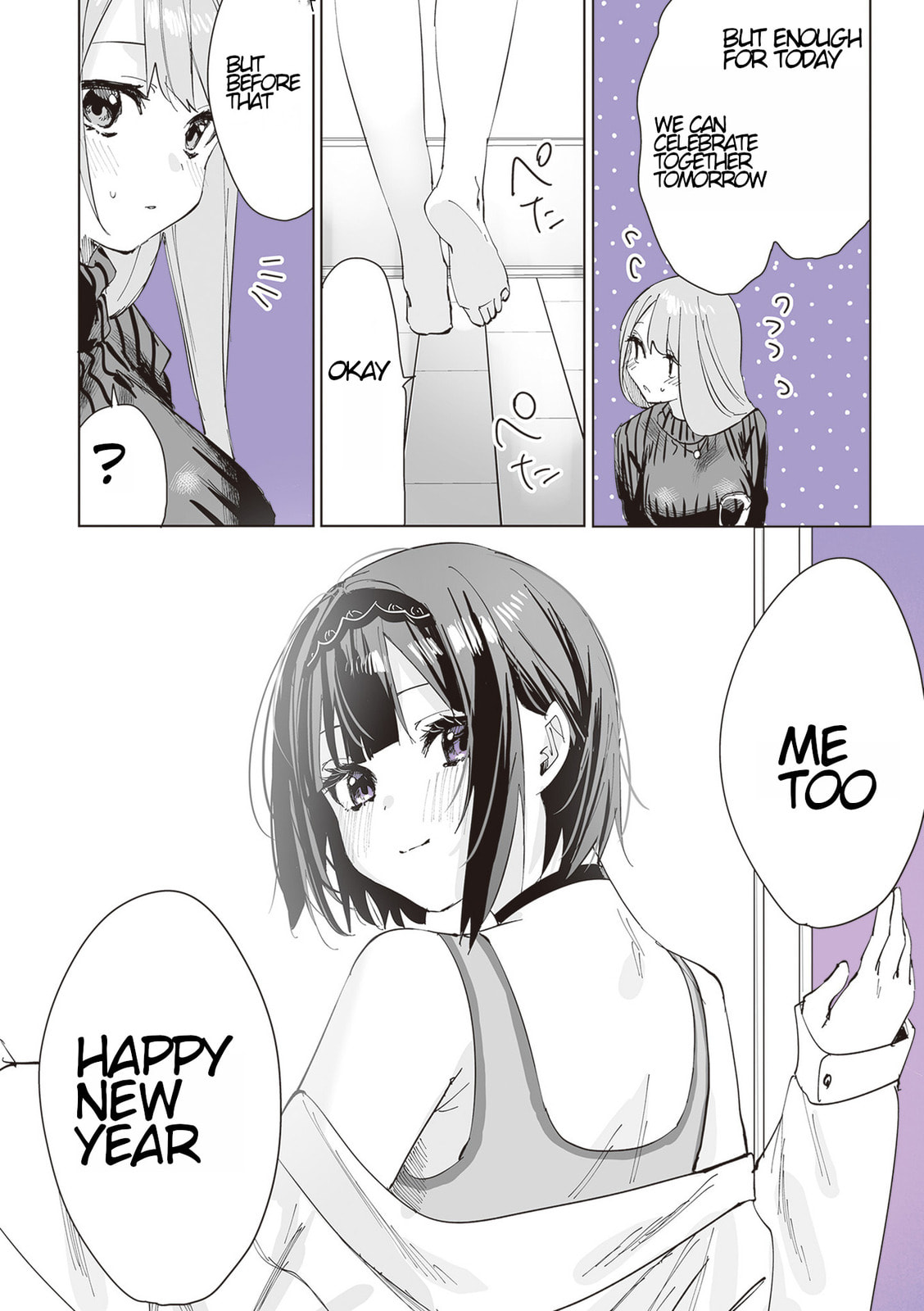 Staying Over page 16