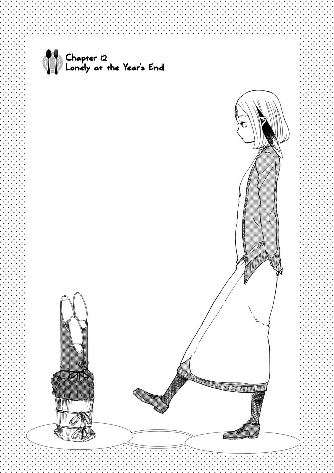 Lonely at the Year's End page 1