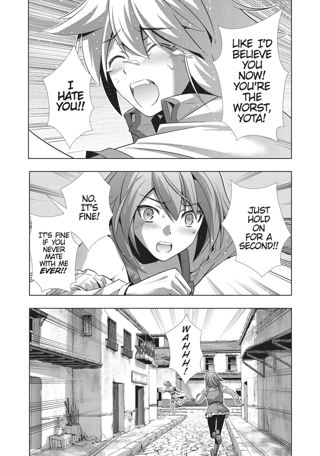 Virgin Please page 3