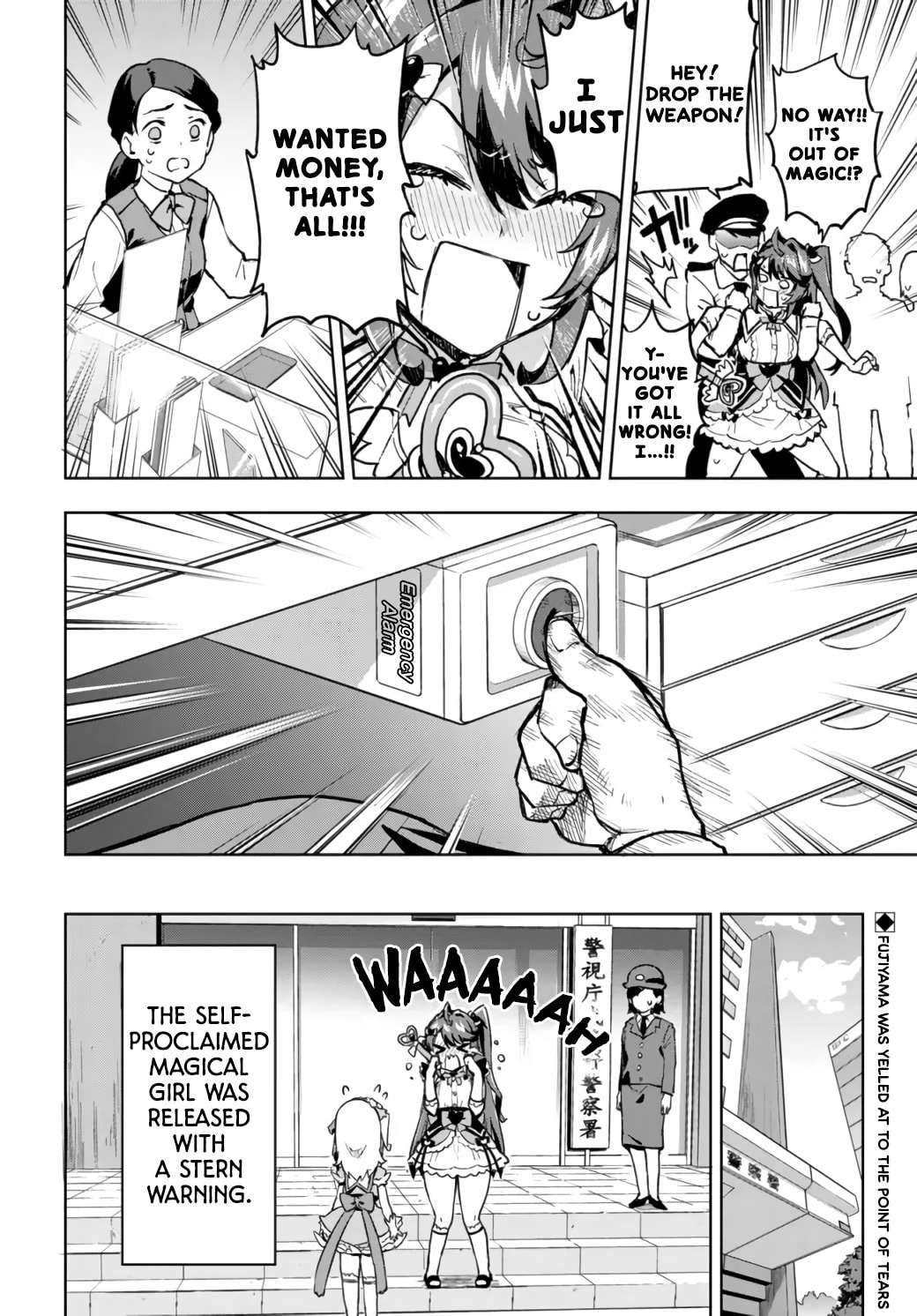 Princess Fujiyama page 15