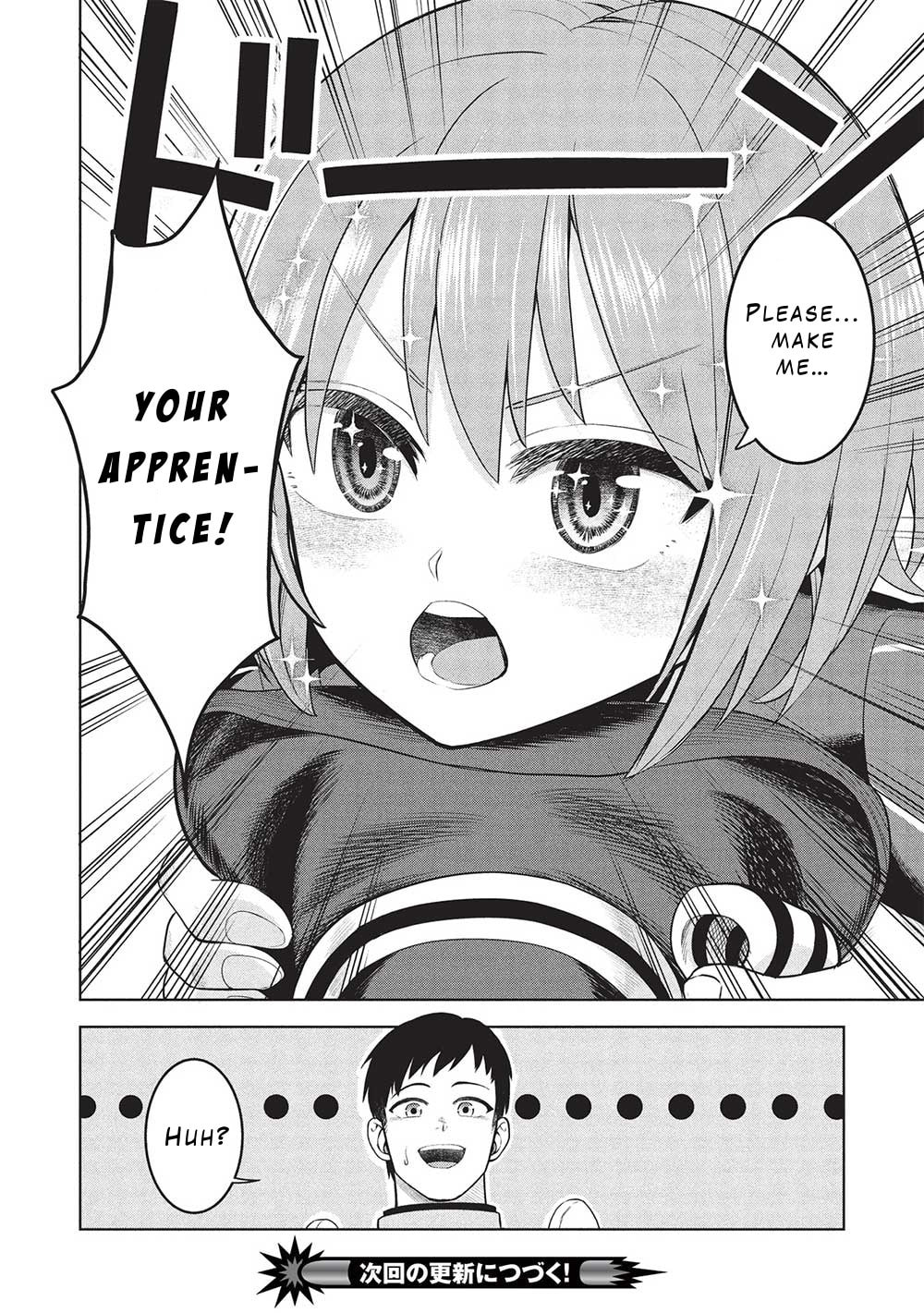 "Monban Yattero" to Iware 15-nen, Tsuttatteru Aida ni Ore no Maryoku ga 9999 (Saikyou) ni Sodattemashita – Chapter 8 page 21
