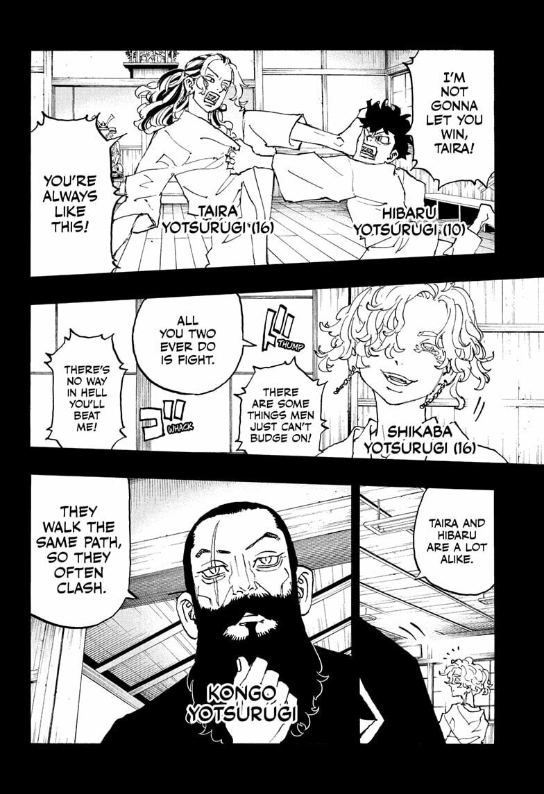 Path of Carnage page 15