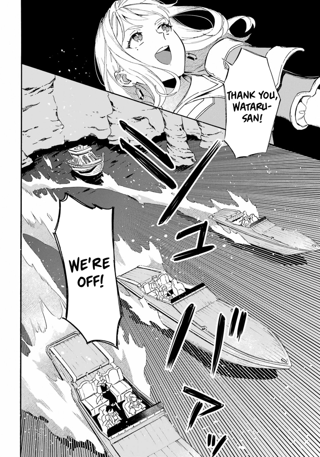 Frontal Assault and Defence page 12