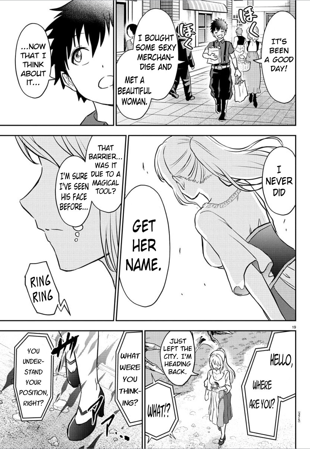 Strange Encounter page 18