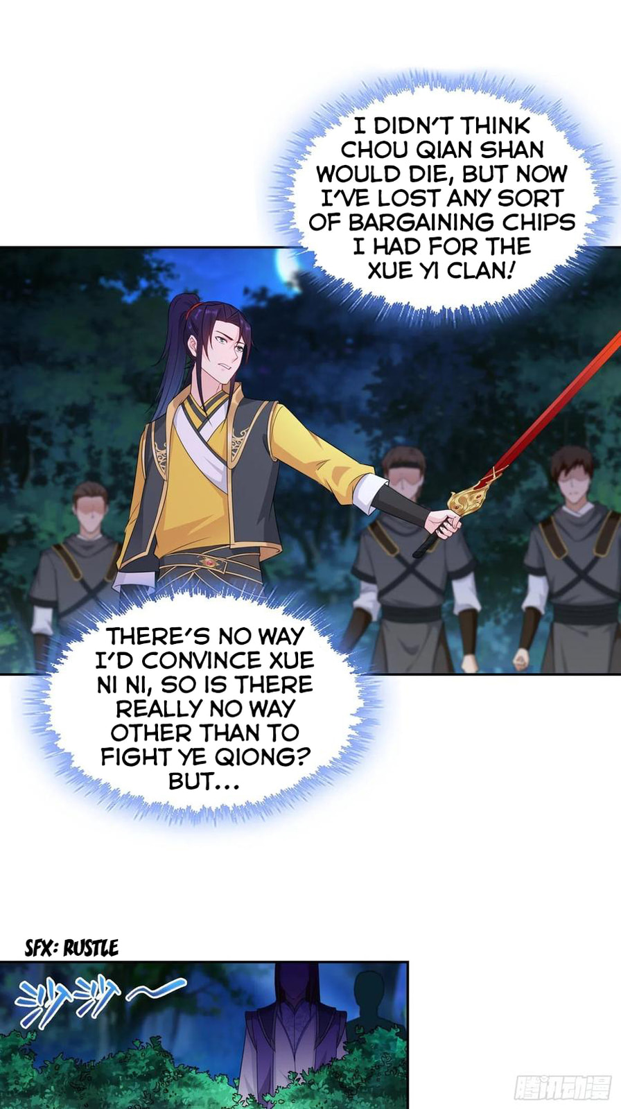 Ye Qiong Gets Deadly! page 6